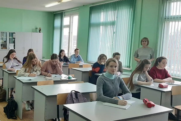 РАБОТА НА БУДУЩЕЕ