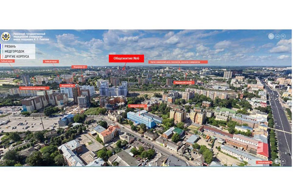 У РЯЗГМУ ПОЯВИТСЯ ЕЩЕ ОДНО ОБЩЕЖИТИЕ