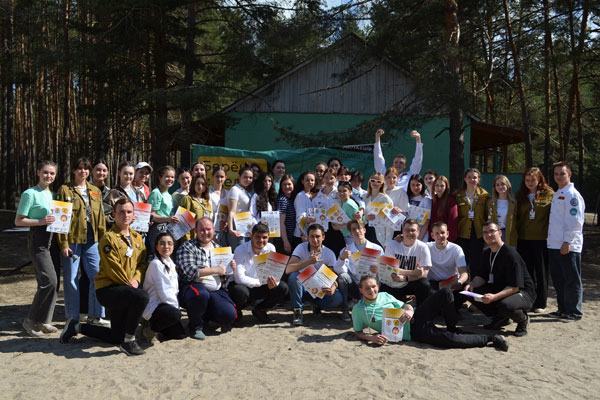 АКТИВАЦИЯ-23 ДЛЯ СТУДОТРЯДОВ РЯЗГМУ