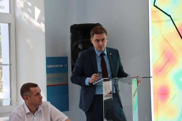 ФОРМИРОВАНИЕ НАРОДНОЙ ПРОГРАММЫ