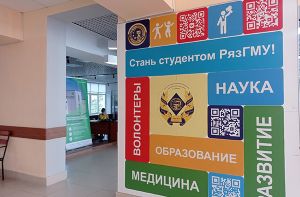 ОБУЧЕНИЕ В ОДНОЙ ГРУППЕ