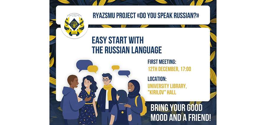 DO YOU SPEAK RUSSIAN?