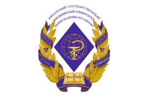 Научно-практическая конференция «День фтизиатра»