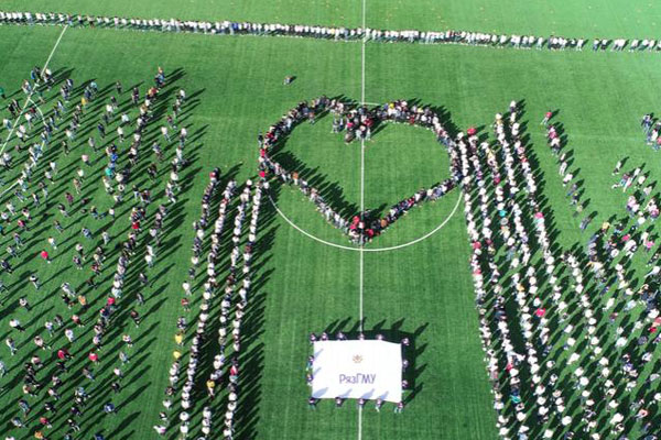 «ЗАРЯДИЛИСЬ»  НА УЧЕБНЫЙ ГОД