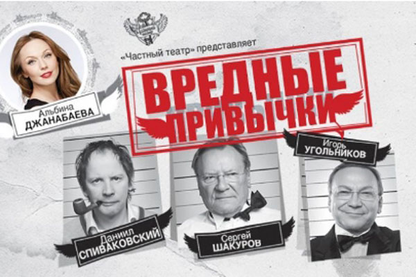 ПРОФКОМ ПРИГЛАШАЕТ