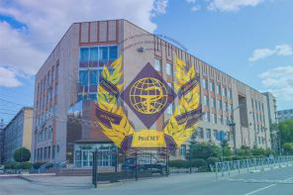 Объявлен  IХ  Конкурс внутривузовских грантов для молодых ученых на 2022 год