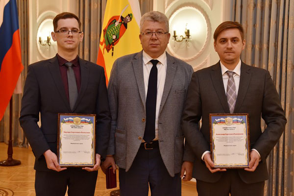 В ПРАВИТЕЛЬСТВЕ РЯЗАНСКОЙ ОБЛАСТИ НАГРАДИЛИ ПРЕДСТАВИТЕЛЕЙ РЯЗГМУ