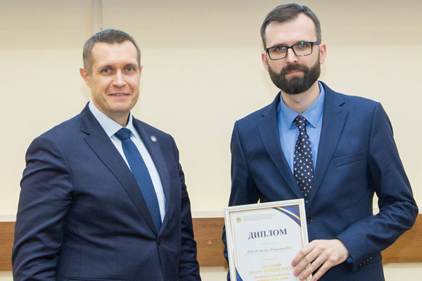 СТУДЕНТЫ ВЫБРАЛИ ЛУЧШЕГО ЛЕКТОРА РЯЗГМУ