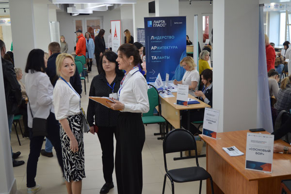 Вниманию выпускников, студентов и ординаторов!