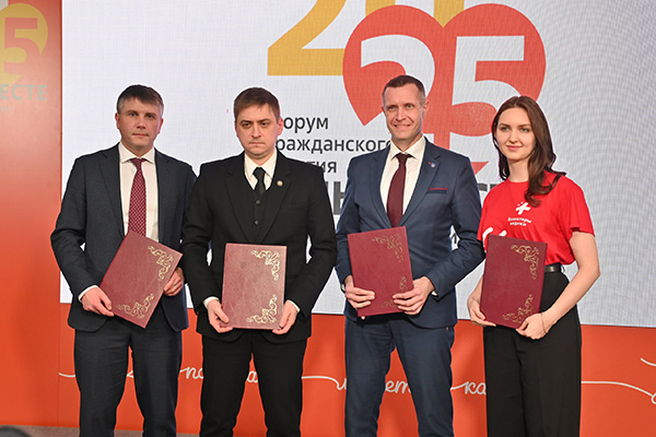 #МЫВМЕСТЕ: БУДУЩЕЕ НАЧИНАЕТСЯ С ДОБРОВОЛЬЧЕСТВА